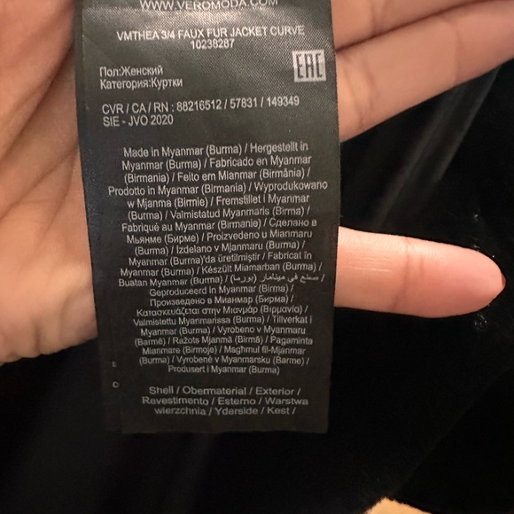 Elegant Black Faux Fur Teddy Coat - Picture 6 of 6